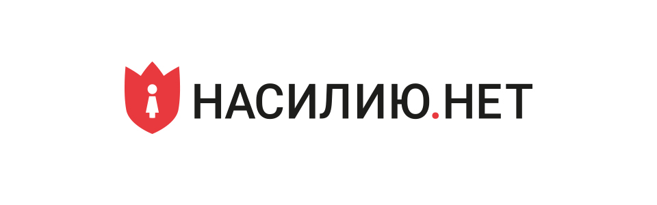 Утвержденный логотип. Носители (визитка, конверт).