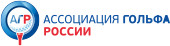 Russian Golf Association